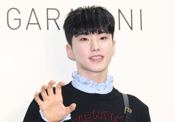 세븐틴 호시, 1억 기부 결실…잠비아 학교 교실 완공