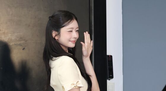 아이브 레이, 치명적인 윙크