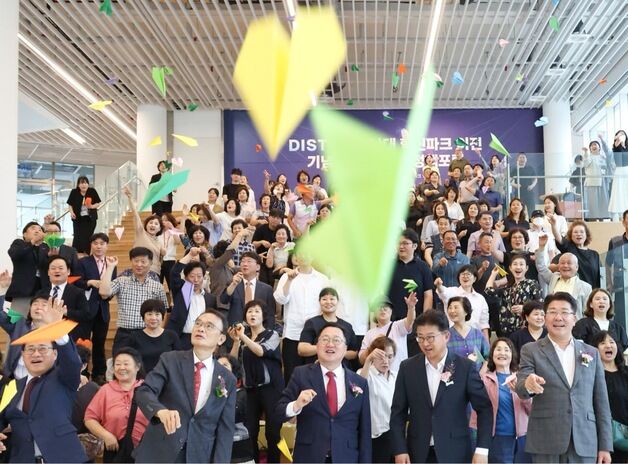 대전과학산업진흥원, '과학수도 대전' 지역균형발전 이끈다