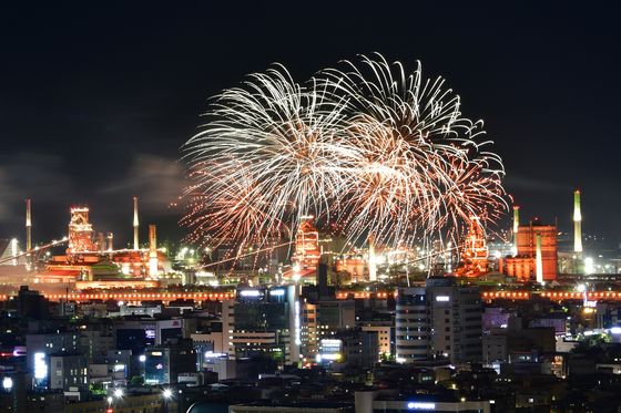 2026 포항국제불빛축제…11월19일 영일대해수욕장서 '팡파르'
