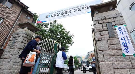 공무원임용 필기 시험 전국서 실시