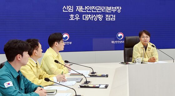 김광용 재난안전관리본부장, 호우 대처상황 점검회의 주재