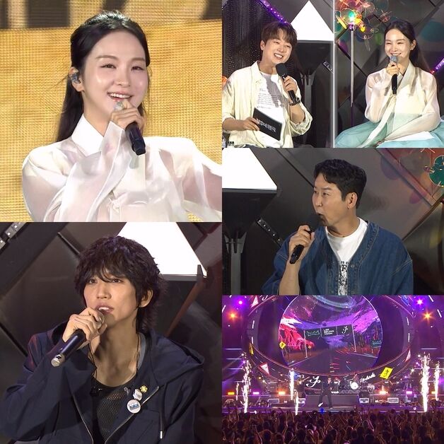 "17년 만에 만났다"…이찬원·송소희, 과거 깜짝 인연
