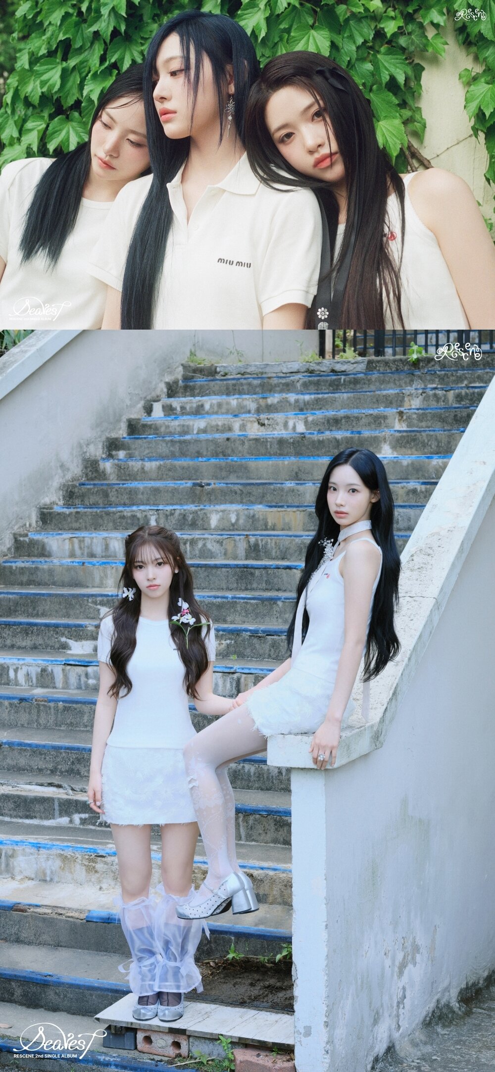 본문 이미지 - 더뮤즈엔터테인먼트