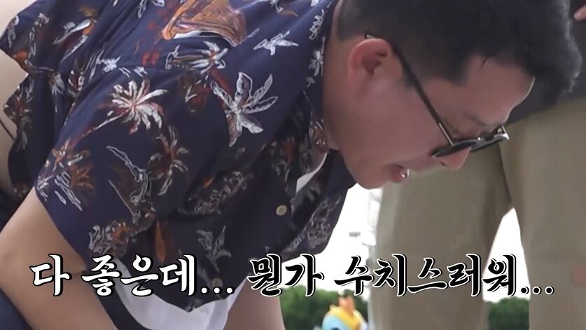 본문 이미지 - 채널S, SK브로드밴드