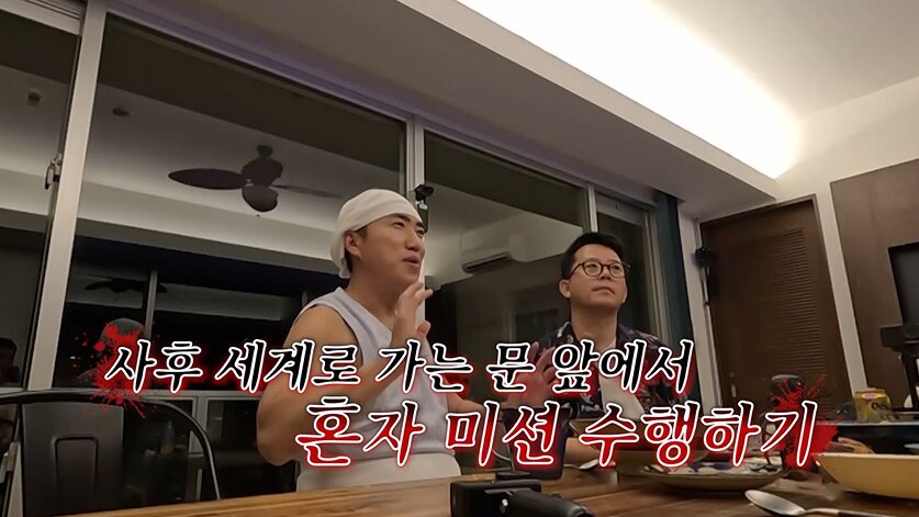 본문 이미지 - 채널S, SK브로드밴드