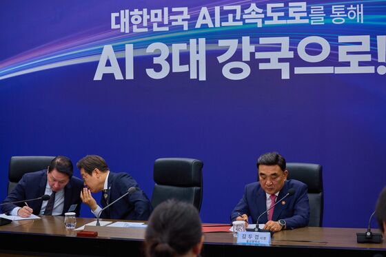 SK-AWS, 데이터센터 건립…전력·AI관련주 동반 상승[핫종목]