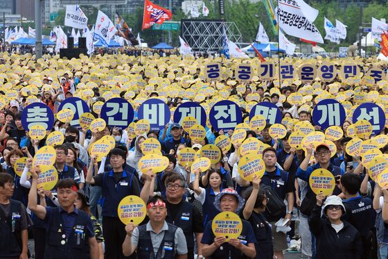 양대노총 공공기관 노동자 1만명 집회…"지배구조 개편·공공성 강화"