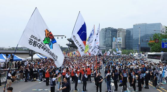 양대노총 공공부문 총력투쟁 결의대회