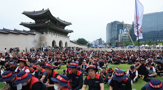 경복궁 앞 가득 메운 양대노총