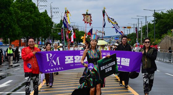 '우린 포항 시니어 모델입니다'