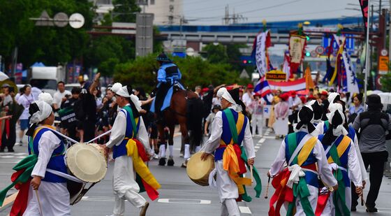 2025 포항국제불빛축제 '불빛 페레이드' 출발