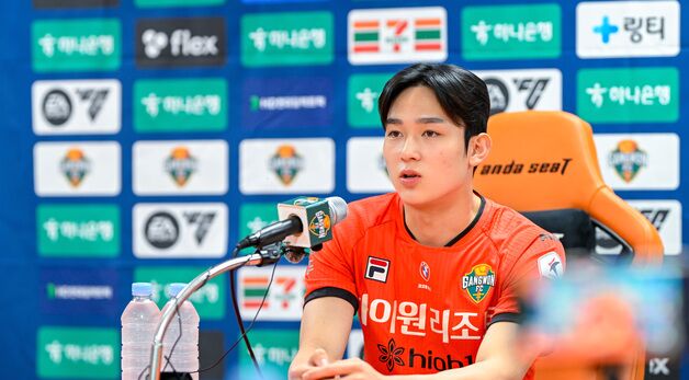 강릉 찾은 양민혁 "월드컵 출전이 목표"
