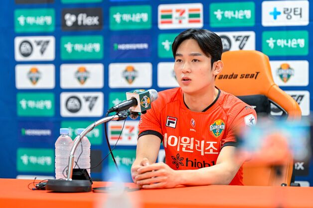 친정팀 찾은 양민혁 "흥민이형이 '영어공부 하라' 조언"…"월드컵 출전이 목표"