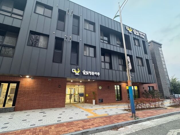 영암 청년들, 공유경제 플랫폼 'Y-Share'로 지역활력 나선다