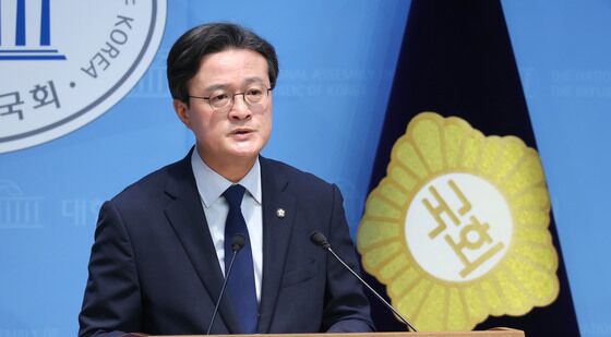 채현일 '국민의힘, 김민석 후보자 흠집내기 중단하라'