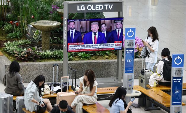 산업부 '美 이란 공습'에 긴급회의 소집…에너지·무역·공급망 점검