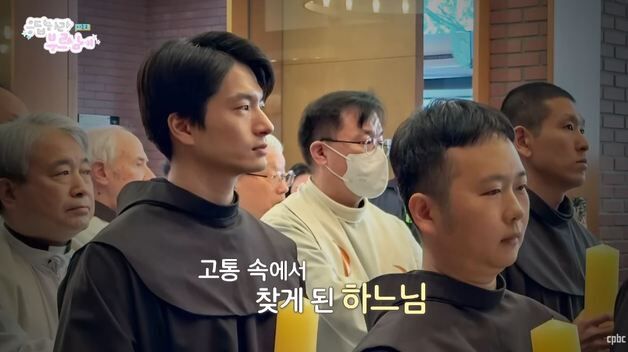 아이돌 연습생→뮤지컬 배우→수도사…정민휘 "난 왜 적당히 못 살지?"