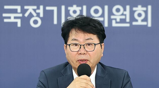 발언하는 이한주 국정기획위원장