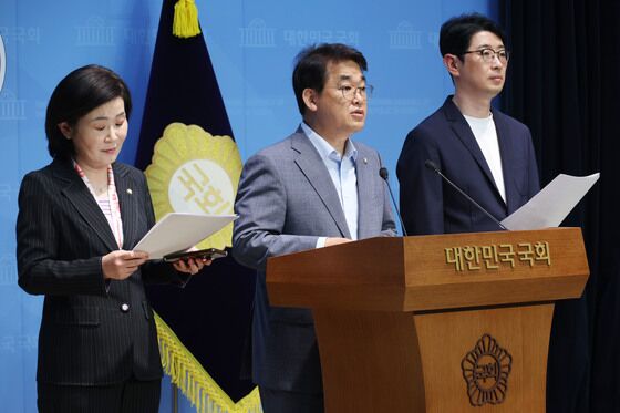 국힘 인청 특위 "김민석, 아침 최고위 후 출국한 적 한 번도 없어"