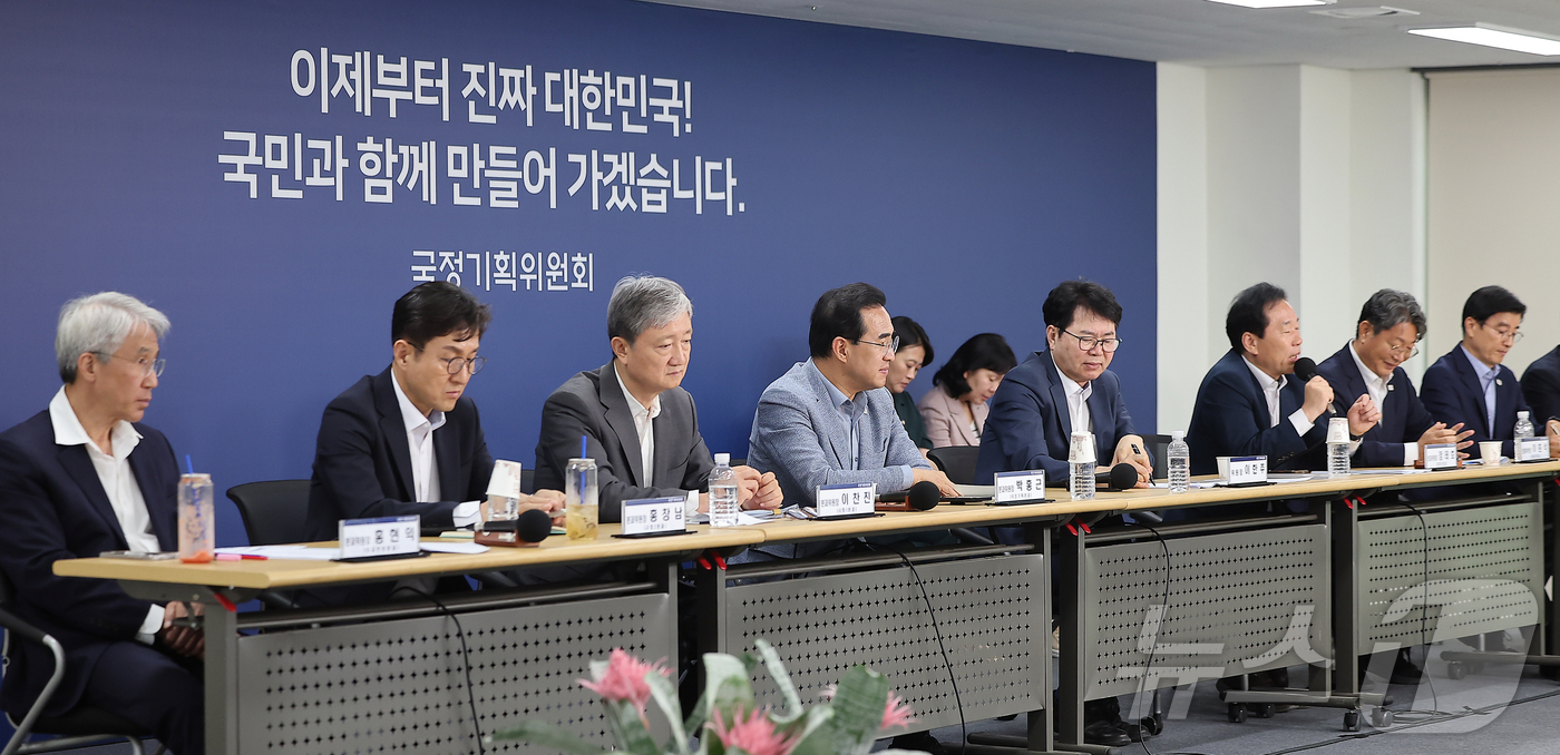 (서울=뉴스1) 김진환 기자 = 22일 오후 서울 종로구 정부서울청사 창성동 별관에서 국정기획위원회 기자간담회가 열리고 있다. 2025.6.22/뉴스1