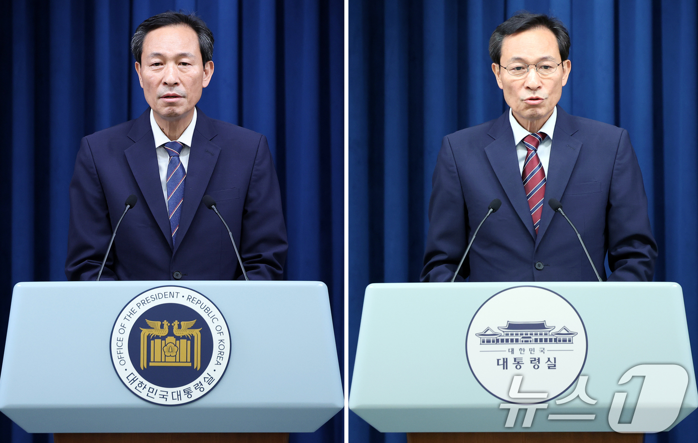 (서울=뉴스1) 허경 기자 = 22일 서울 용산구 대통령실 청사에서 열린 정무수석 대통령-여야 지도부 회동 관련 브리핑에서 연단에 청와대 시절 사용하던 업무표장이 붙어 있다.대통령 …