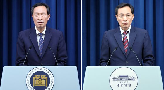 대통령실로 이름만 바꾼 청와대 업무표장