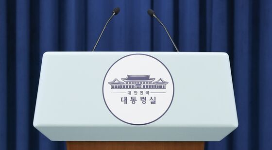 대통령실에 붙은 청와대 업무표장