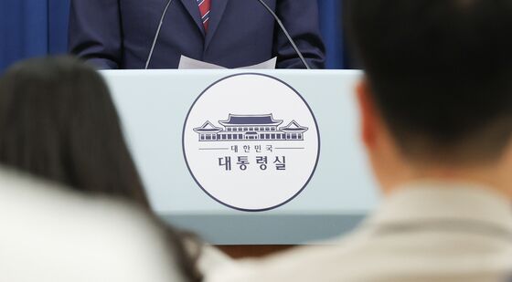 청와대 시절 업무표장 '당분간 대통령실로'