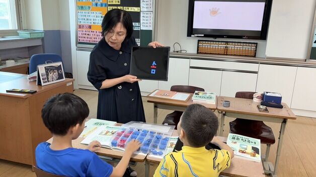 대구 달성군, 이주배경가정 대상 늘봄프로그램 본격 운영