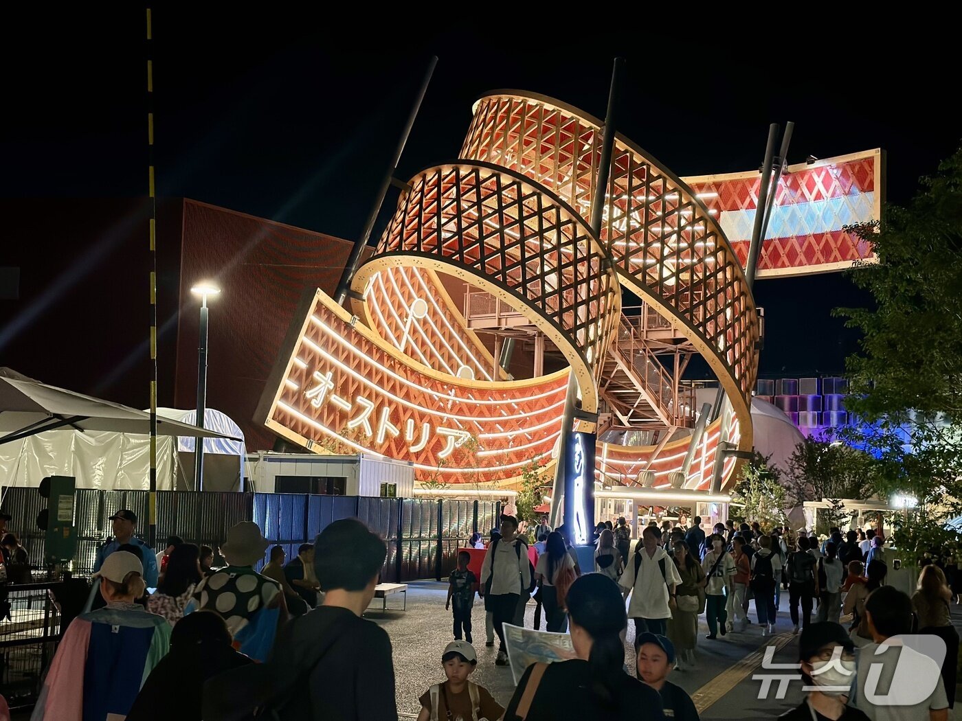 본문 이미지 - 오스트리아 파빌리온ⓒ News1 윤슬빈 기자