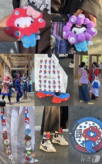 본문 이미지 - 엑스포 마스코트인 먀쿠먀쿠(ミャクミャク)를 활용한 굿즈ⓒ News1 윤슬빈 기자