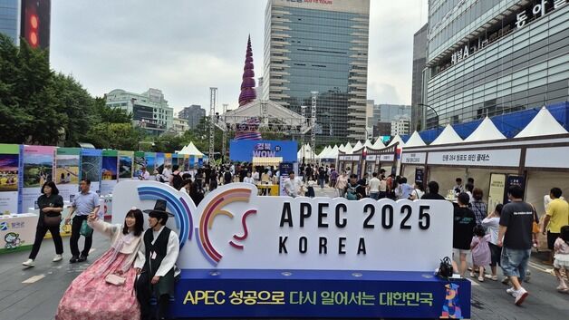 APEC 100일 외교 돌입…'흥행카드'는 트럼프, 韓은 실용외교 성과 절실