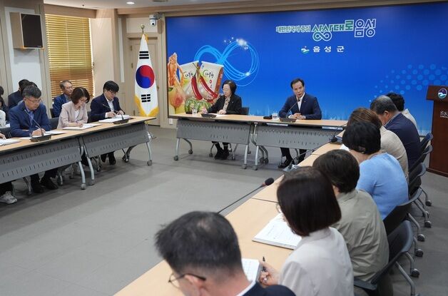 음성군, 새 정부 국정과제 반영 위한 태스크포스단 구성