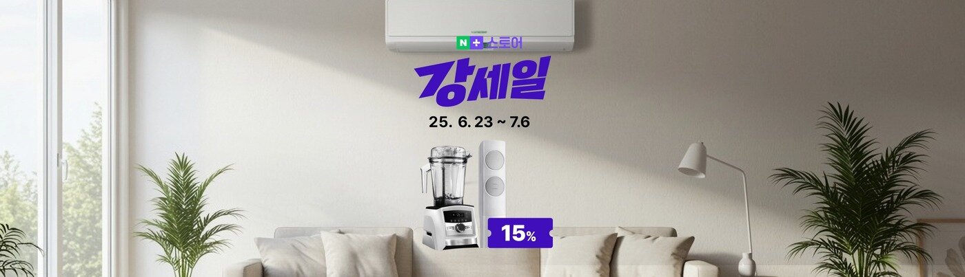 본문 이미지 - (네이버 제공)