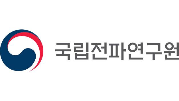 전파연, 멀티미디어부호화 국제표준화회의 개최…차세대 표준 논의