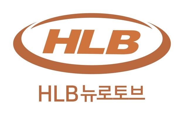 HLB뉴로토브, '파킨슨병 신약' 국가 지원 과제로...세계화 청신호