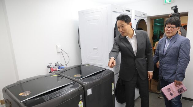 오세훈 서울시장, '온기창고 3호점' 개소식 참석