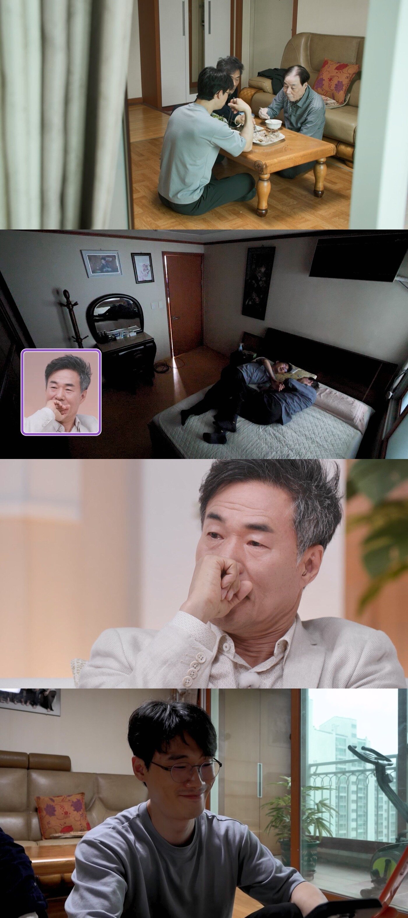 본문 이미지 - TV조선 아빠하고 나하고