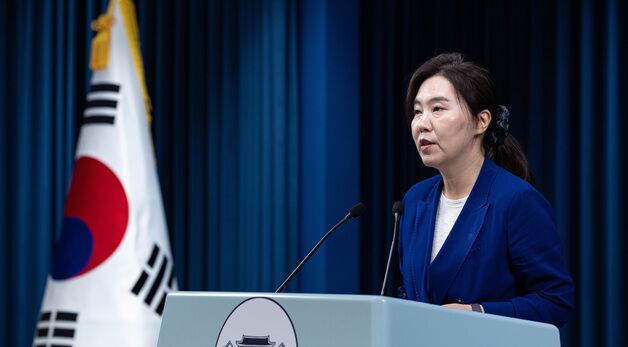 강유정 대변인, 현안 관련 브리핑
