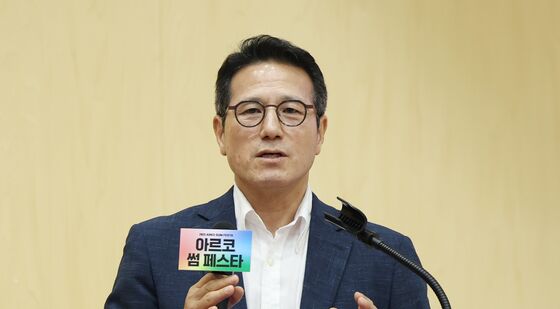 정병국 위원장 '2025 아르코 썸 페스타' 기자간담회 참석