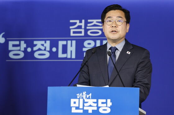 박찬대, 李운동화 신고 출사표…"이젠 내가 그를 지킬 것" 울먹(종합)