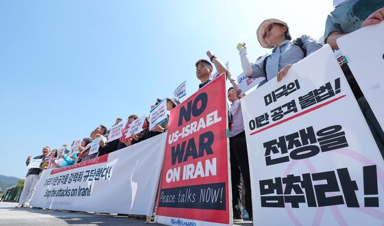 212개 시민단체, 美 대사관 앞서 "이란 폭격은 침략 행위"
