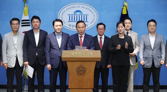 국힘 충청권 의원들 '해수부 부산 이전 반대'