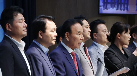 국힘 충청권 의원들 '해수부 부산 이전 반대'
