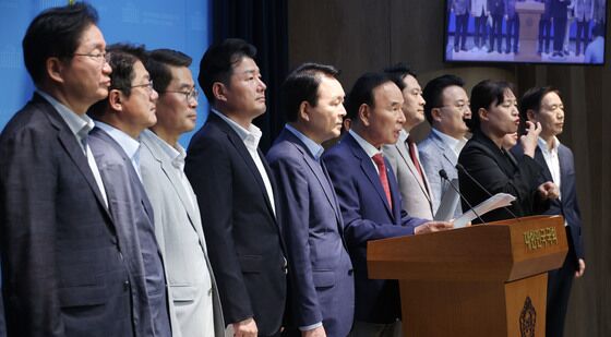 국힘 충청권 의원들 '해수부 부산 이전 반대'