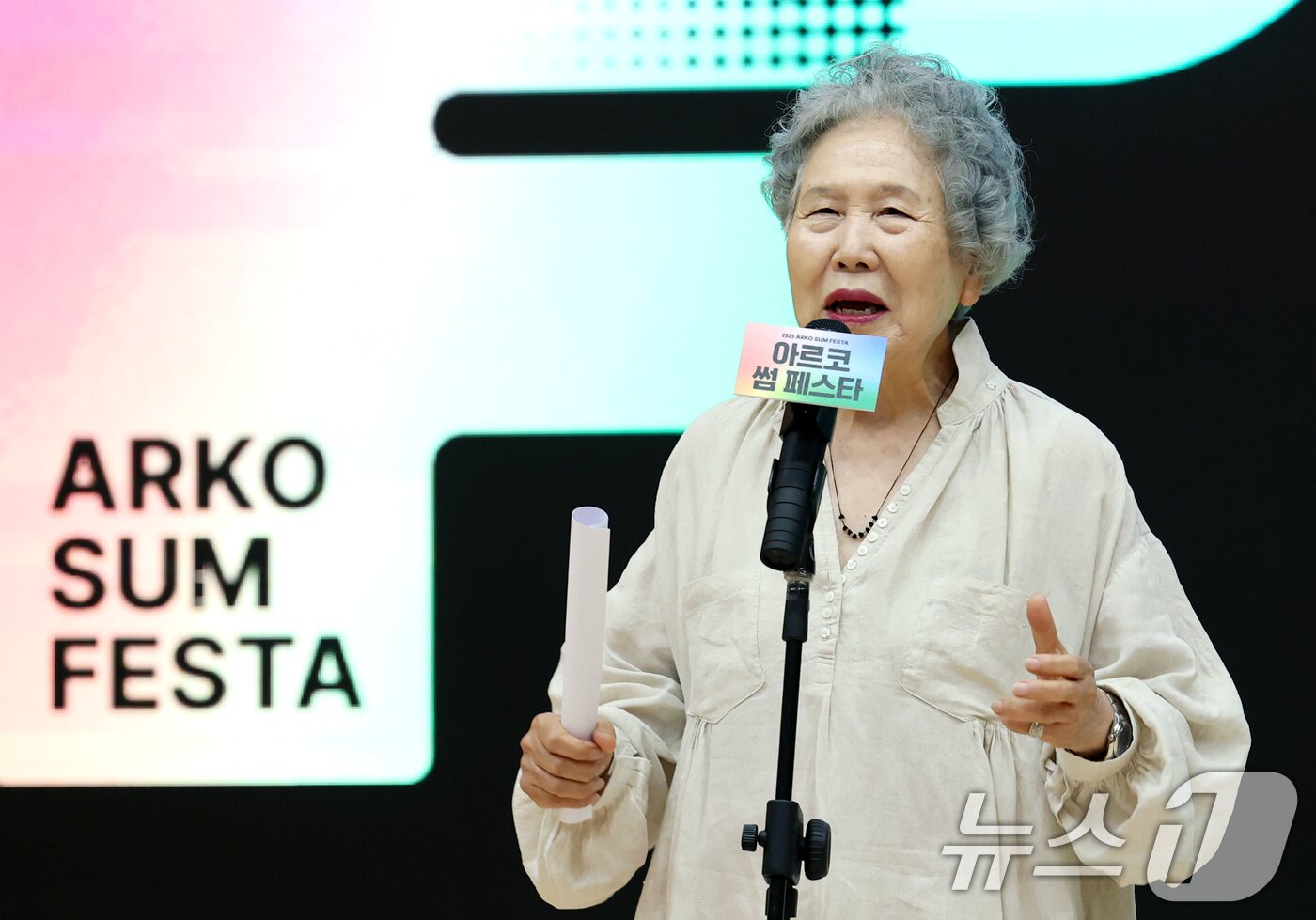 본문 이미지 - 원로 배우 박정자 /뉴스1 ⓒ News1 권현진 기자