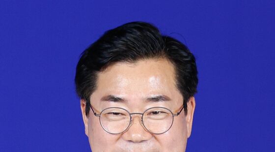 박찬대 '당대표 출마 선언'