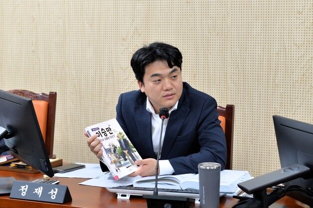 정재성 광주 북구의원 "공공도서관에 '리박스쿨' 도서 다수…정비 시급"
