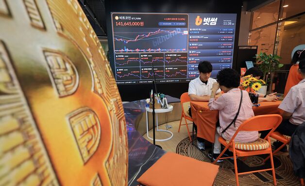 이란·이스라엘 휴전에 비트코인도 회복…10만5000달러대로 '쑥'[코인브리핑]